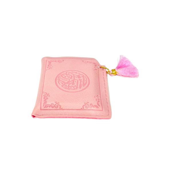 Mini Holy Book Quran In Pink Leather Case