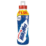 Load image into Gallery viewer, Sports Cap Milky Way Drink - 350ml