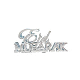 Load image into Gallery viewer, 6 Pack Silver Acrylic Eid Mubarak Cupcake Toppers