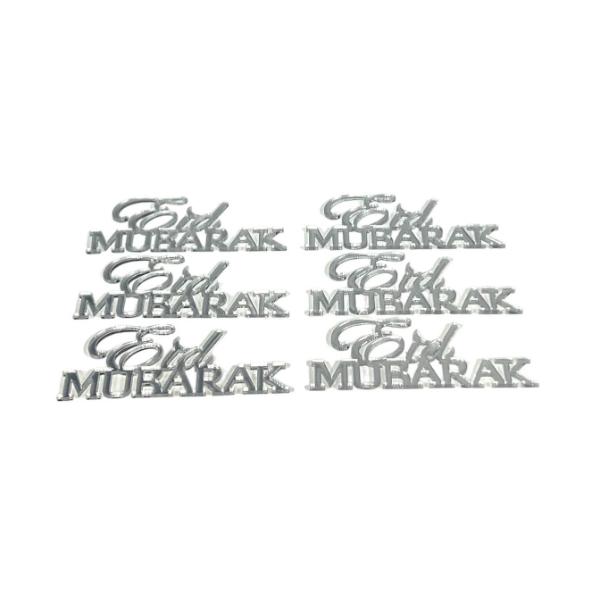 6 Pack Silver Acrylic Eid Mubarak Cupcake Toppers
