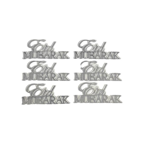 6 Pack Silver Acrylic Eid Mubarak Cupcake Toppers