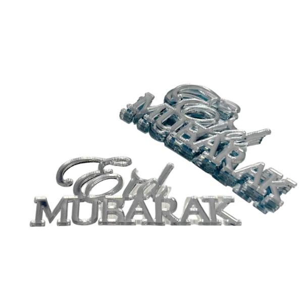 6 Pack Silver Acrylic Eid Mubarak Cupcake Toppers