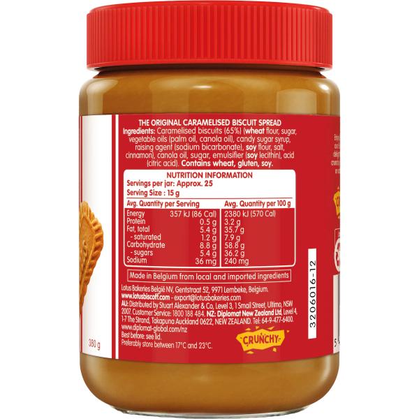 Lotus Biscoff Spread Crunchy - 380g
