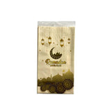 Load image into Gallery viewer, 6 Pack White & Gold Ramadan Kraft Paper Bag With Stickers 22cm x 12cm x 8cm