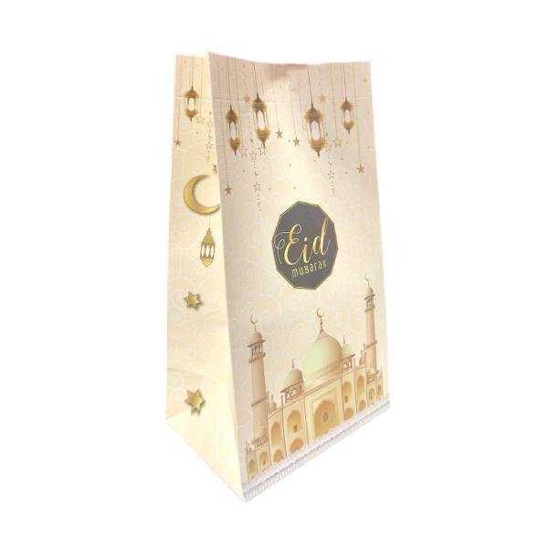 6 Pack Gold Treat Bags With Stickers - 22cm x 12cm x 8cm