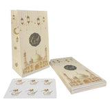 Load image into Gallery viewer, 6 Pack Gold Treat Bags With Stickers - 22cm x 12cm x 8cm

