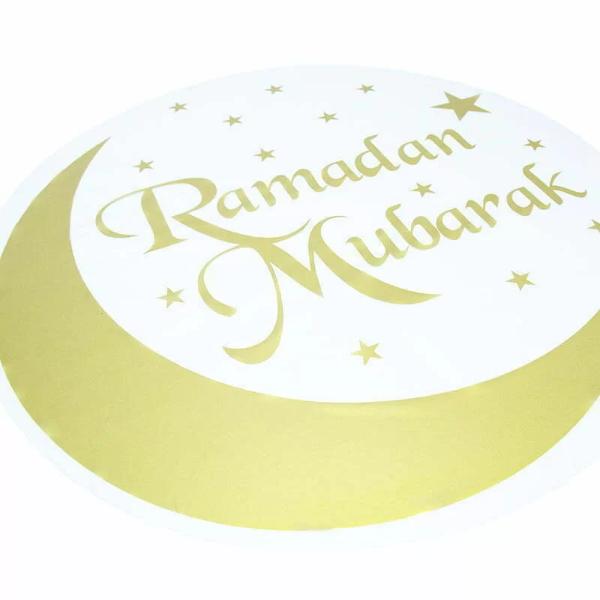 Gold Moon Ramadan Mubarak Window Sticker - 45cm
