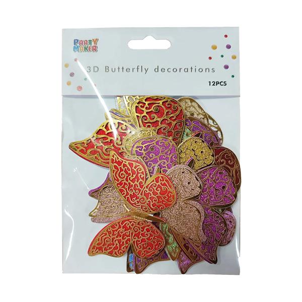 12 Pack 3D Multicolour Butterfly Sticker Decorations