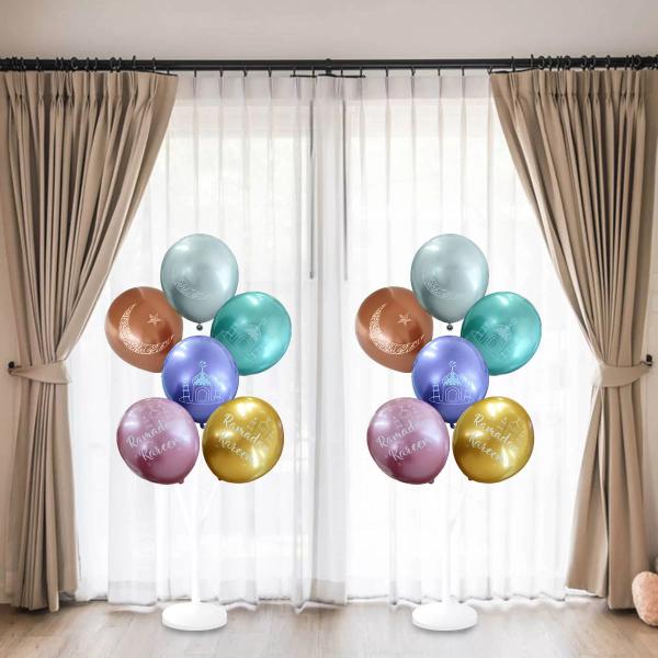 12 Pack Assorted Chrome Ramadan Balloons - 30cm