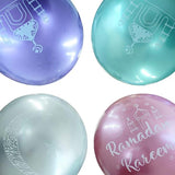 Load image into Gallery viewer, 12 Pack Assorted Chrome Ramadan Balloons - 30cm
