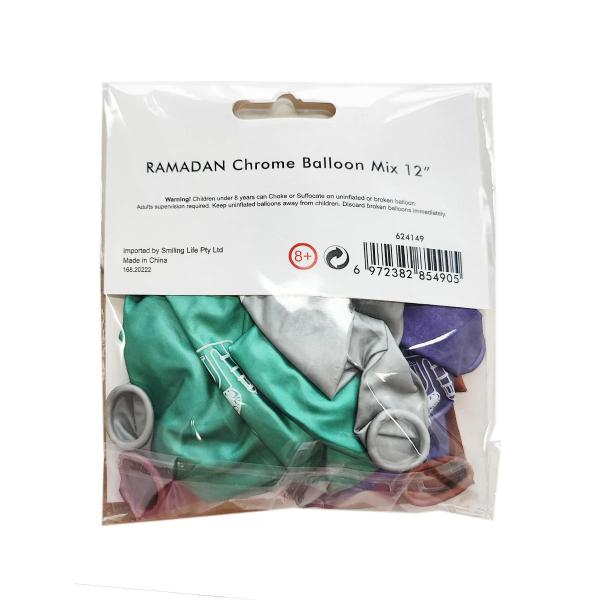 12 Pack Assorted Chrome Ramadan Balloons - 30cm
