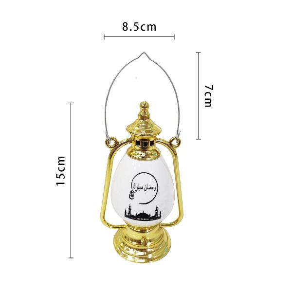 Gold Ramadan Lamp - 8.6cm