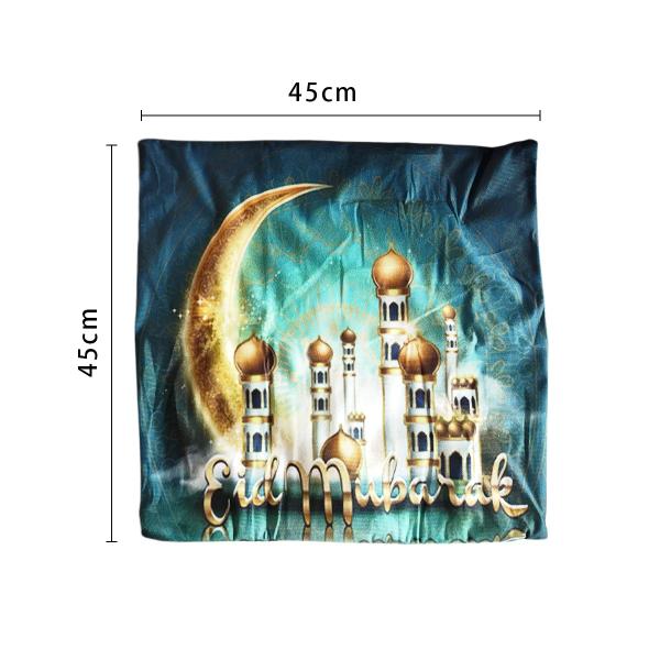 Eid LED Cushion Cover - 45cm x 45cm