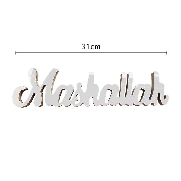 Silver Masha Allah Table Decoration - 31cm