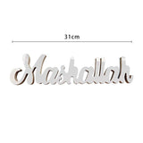 Load image into Gallery viewer, Silver Masha Allah Table Decoration - 31cm