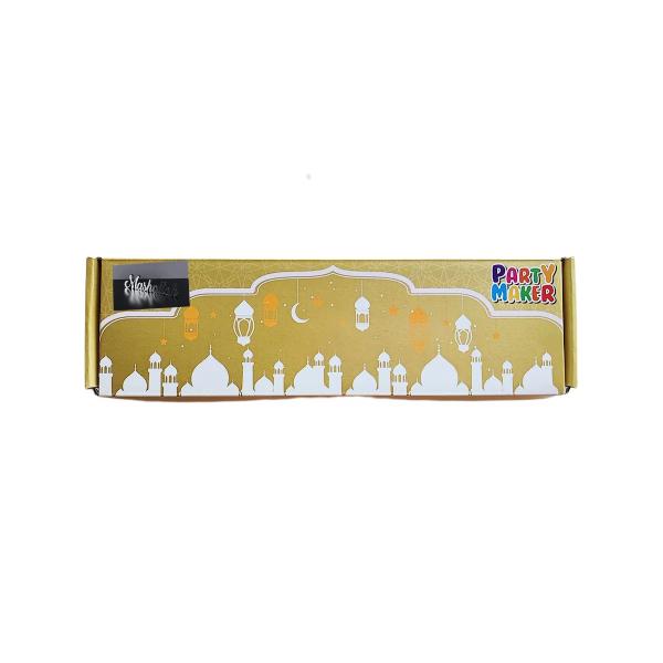 Silver Masha Allah Table Decoration - 31cm