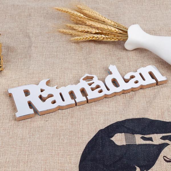 Silver Ramadan Table Decoration - 8cm x 30cm