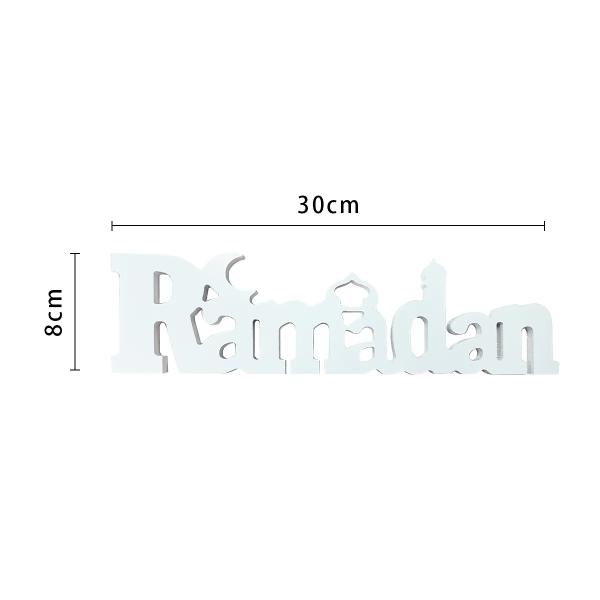 White Ramadan Table Decoration - 8cm x 30cm