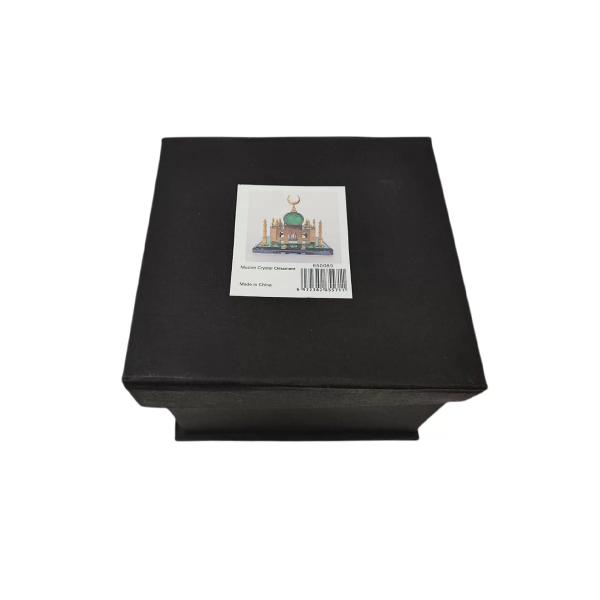 Muslim Crystal Ornament - 9.5*9.5*9.5CM