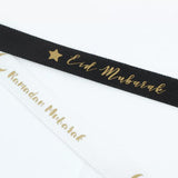 Load image into Gallery viewer, Eid Mubarak Ribbon - 300cm
