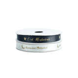 Load image into Gallery viewer, Eid Mubarak Ribbon - 300cm