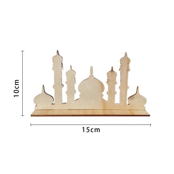 Eid Mubarak Wooden Table Decoration - 10cm