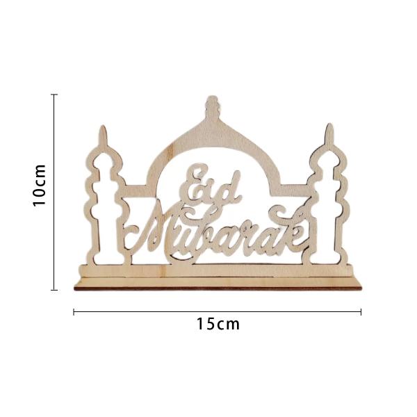 Eid Mubarak Table Wooden Decoration - 10cm