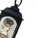Load image into Gallery viewer, Eid Flat Square LED Lanterns - 7cm x 15.5cm