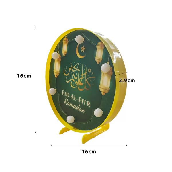 Round Eid Al Fitr LED Light - 16cm x 16cm x 2.9cm