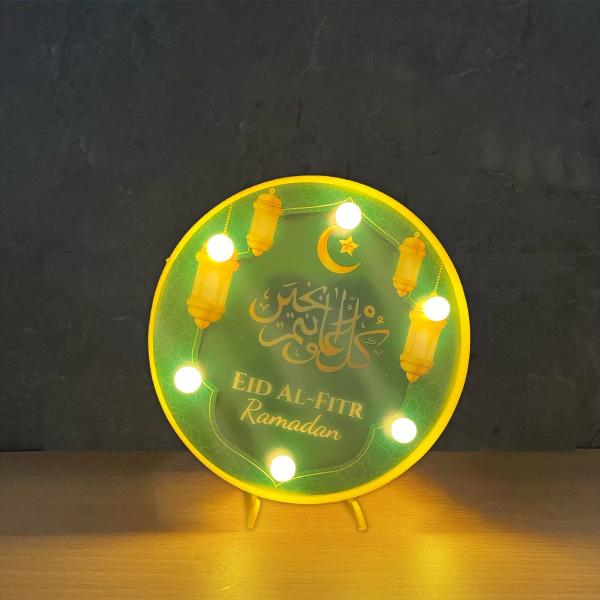 Round Eid Al Fitr LED Light - 16cm x 16cm x 2.9cm