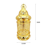 Load image into Gallery viewer, Eid Led Musical Lantern - 29cm