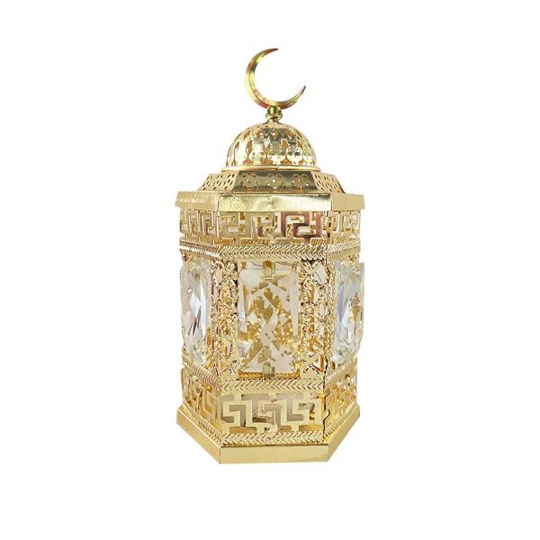Eid LED Lantern - 21cm