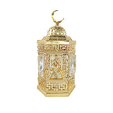 Load image into Gallery viewer, Eid LED Lantern - 21cm
