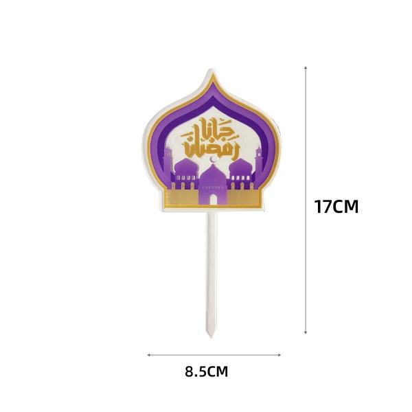2 Pack Ramadan Cake Picks - 17cm