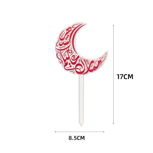 2 Pack Ramadan Cake Picks - 17cm x 8.5cm