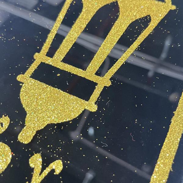Gold & Black Eid Hanging Decoration - 60m x 19.5cm