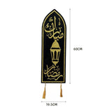 Load image into Gallery viewer, Gold & Black Eid Hanging Decoration - 60m x 19.5cm