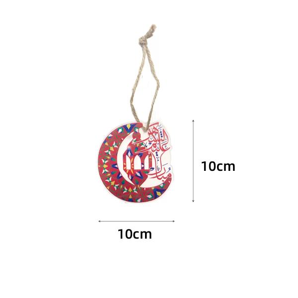 3 Pack Ramadan Moon Hanging Decoration - 10cm x 10cm