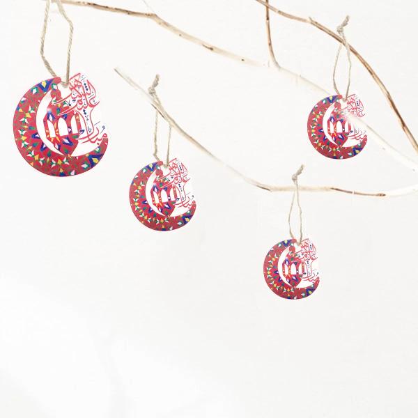 3 Pack Ramadan Moon Hanging Decoration - 10cm x 10cm