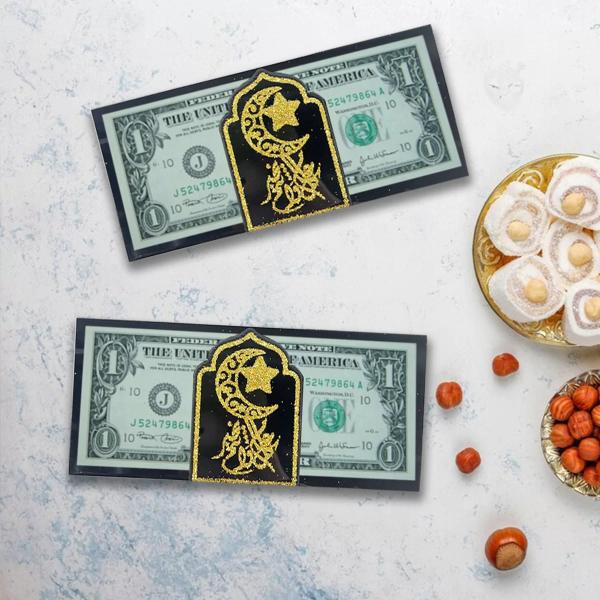 Gold & Black Eid Clip Gift - 8cm x 17cm