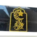 Load image into Gallery viewer, Gold & Black Eid Clip Gift - 8cm x 17cm