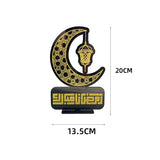 Load image into Gallery viewer, Ramadan Table Decoration - 20cm x 13.5cm