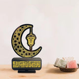 Load image into Gallery viewer, Ramadan Table Decoration - 20cm x 13.5cm
