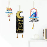 Load image into Gallery viewer, Ramadan Mosque Hanging Decoration - 30cm x 19.5cm
