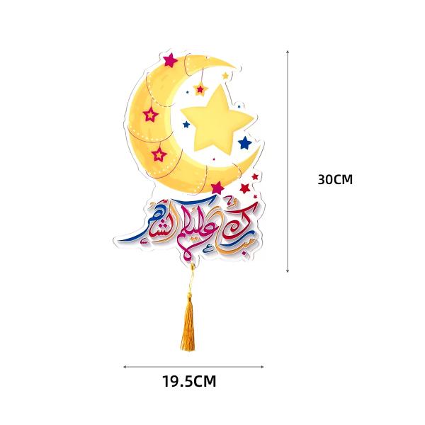 Eid Moon Star Hanging Decoration - 30cm x 19.5cm