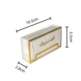 Load image into Gallery viewer, Welcome Napkin - 10.5cm x 5.5cm x 2.8cm