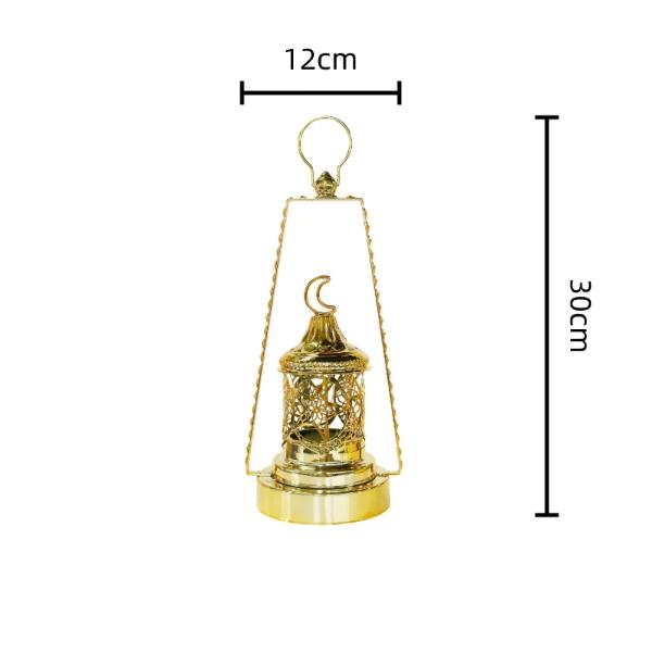 Ramadan Hanging Lamp - 12cm x 30cm