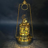 Load image into Gallery viewer, Ramadan Hanging Lamp - 12cm x 30cm