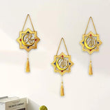 Load image into Gallery viewer, Gold Islamic Wall Decor - 16cm x 39cm