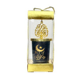 Load image into Gallery viewer, Ramadan Black & Gold Candle With Lid In A Gift Box - 6.5cm x 11.5cm